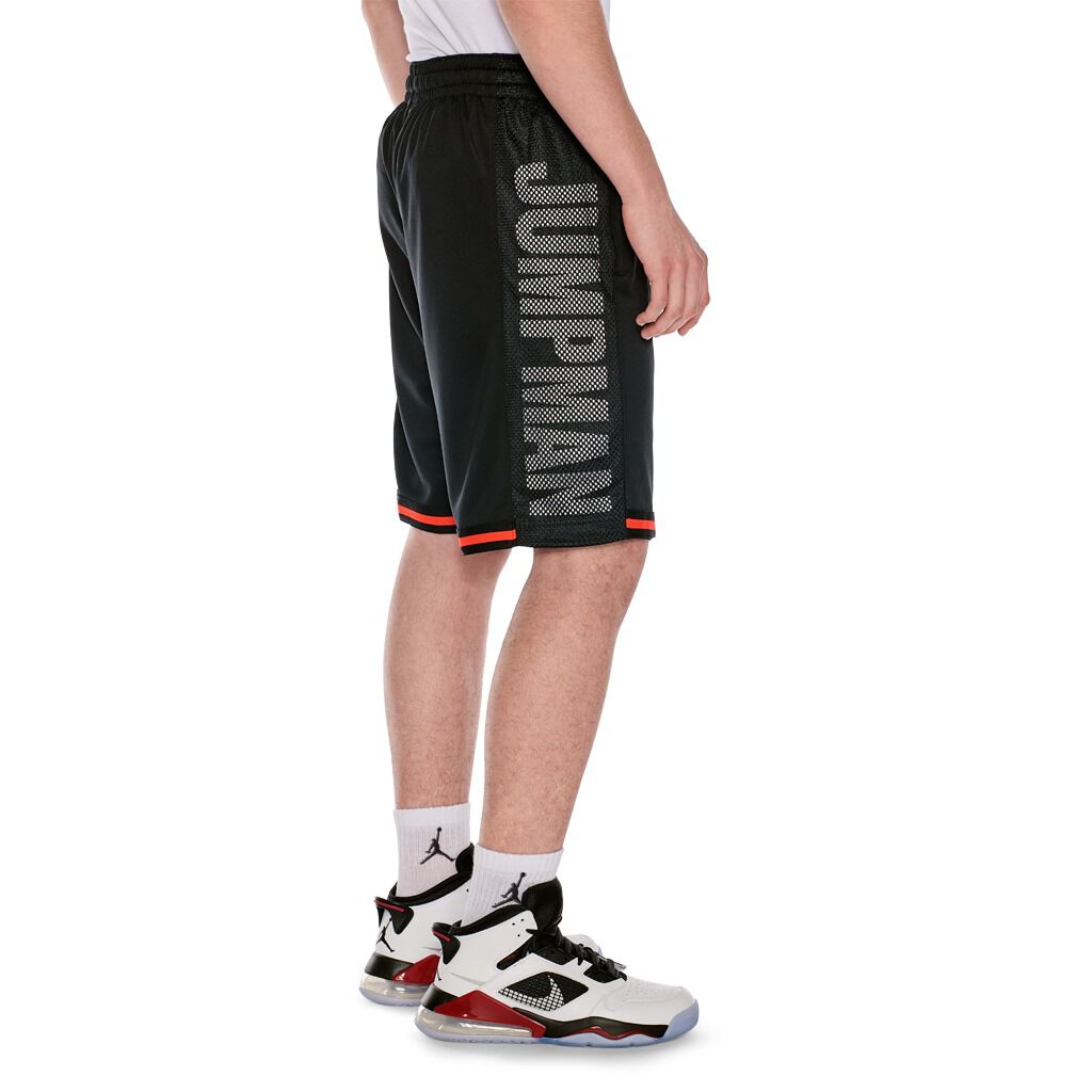 Jordan jumpman hbr hotsell