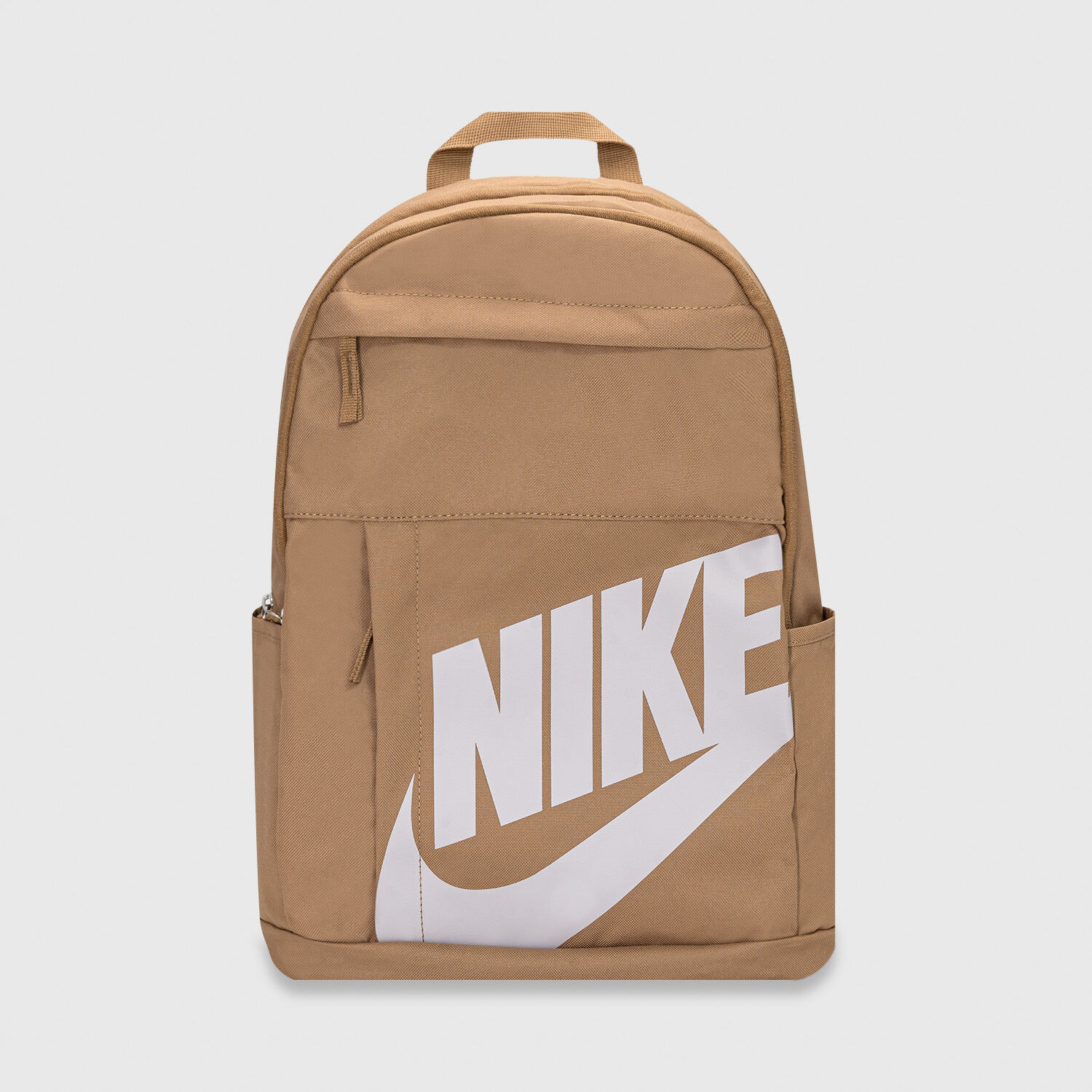 Nike beige backpack shop
