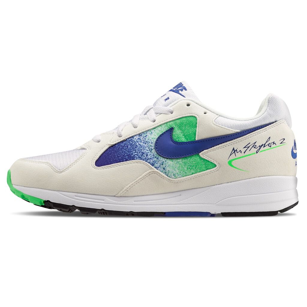 Nike skylon 2 mens hot sale