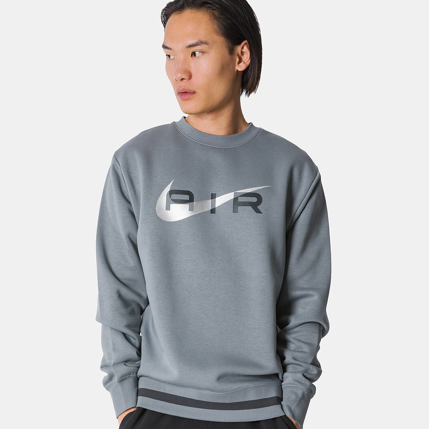 Grey nike air hotsell jumper