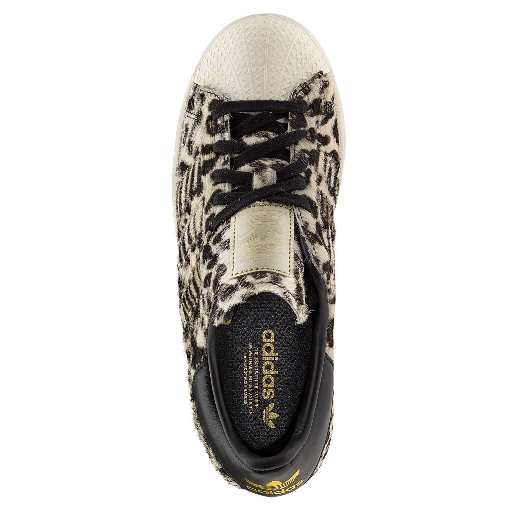 Scarpe adidas superstar leopardate top