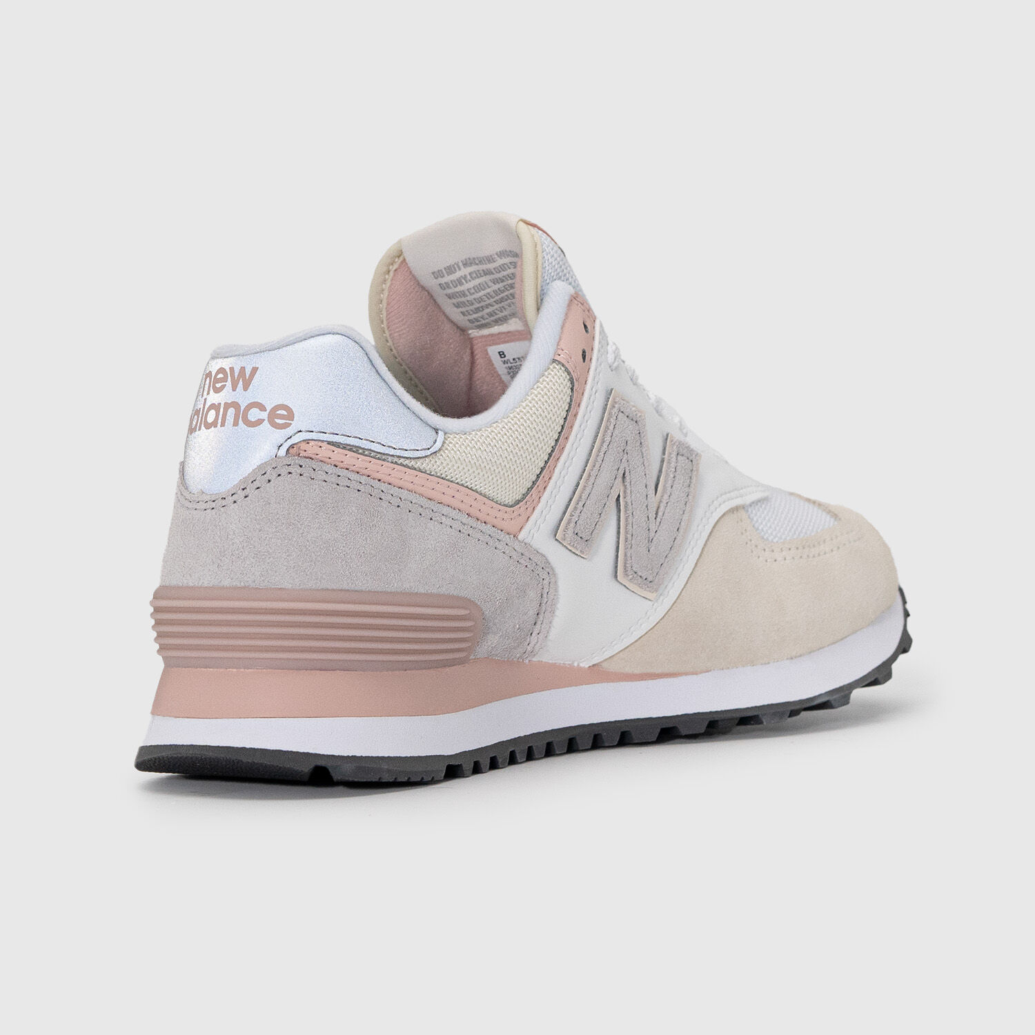 New Balance 574 beige and multicolor AW LAB