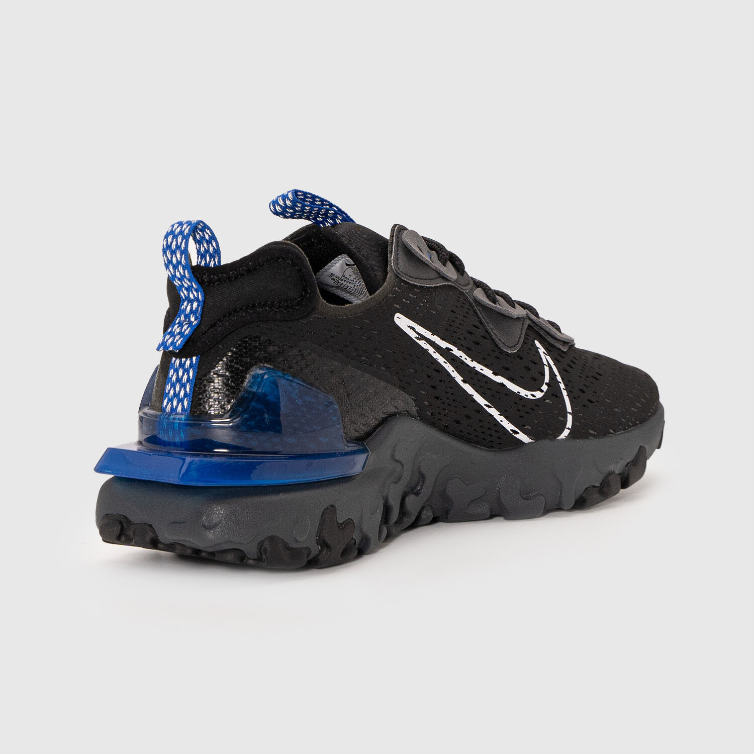 Nike react v2 hot sale
