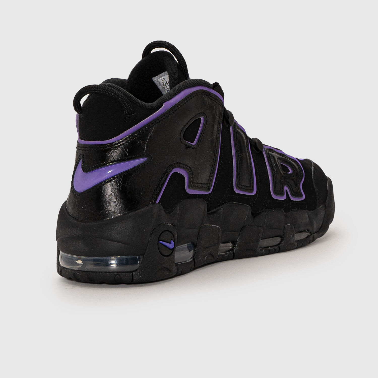 Air nere 2025