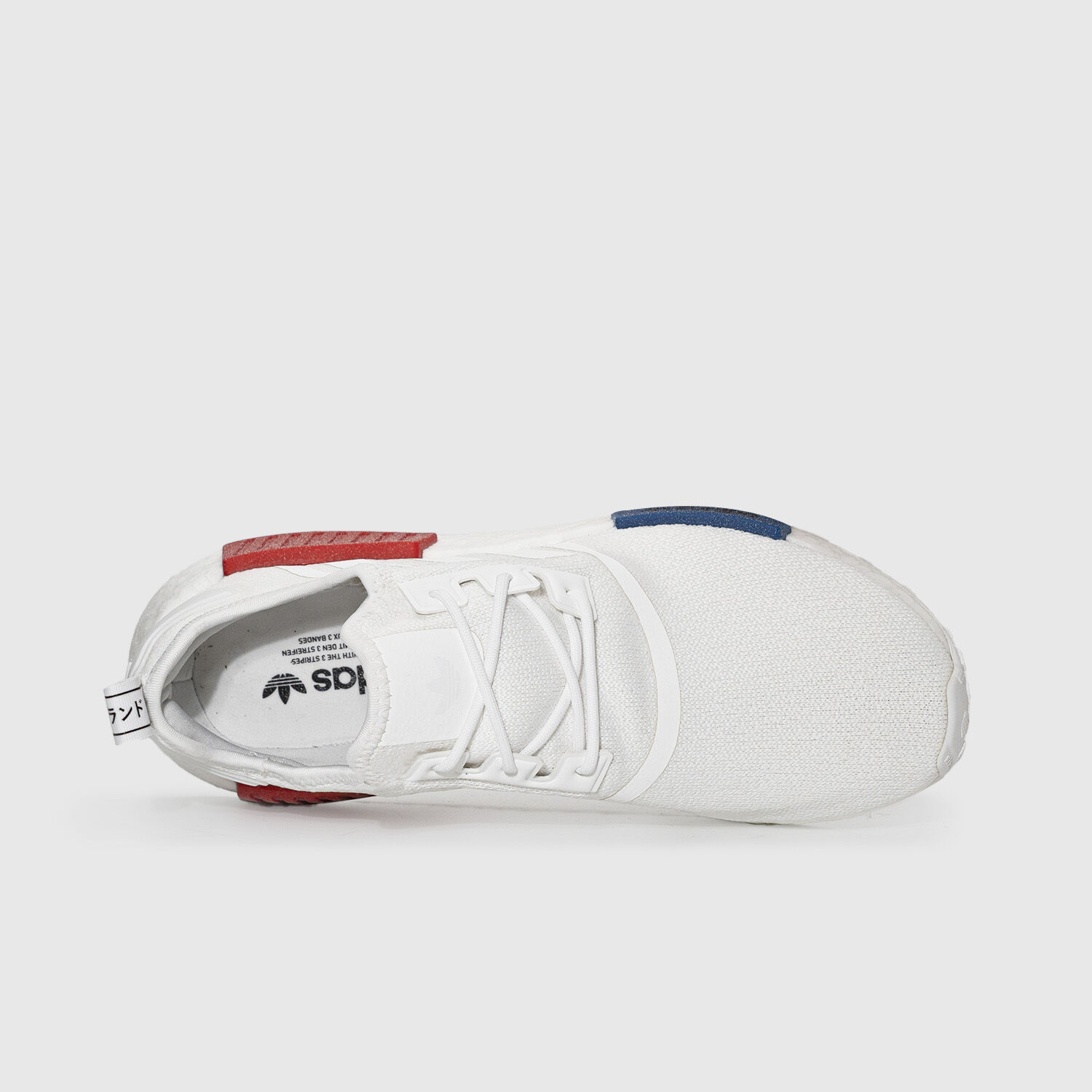 Nmd aw lab deals