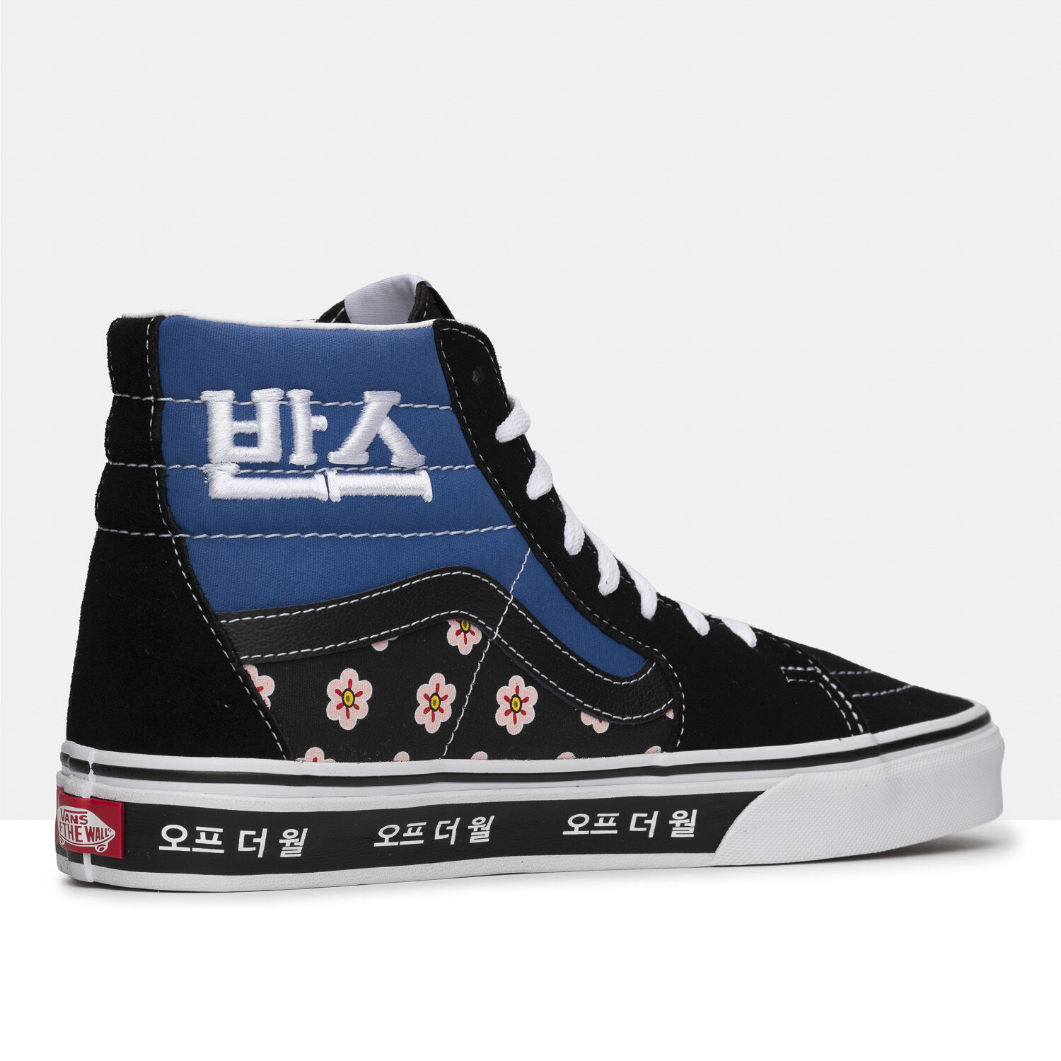 Vans sk8 hi store typography